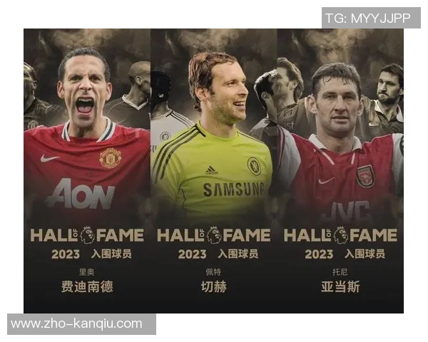 足球名人堂的辉煌历程与传奇球星背后的故事探秘 足球名人堂的辉煌历程与传奇球星背后的故事探秘