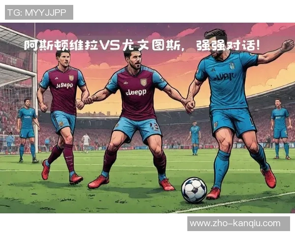 欧冠激战里昂迎战尤文图斯谁能在淘汰赛中笑到最后 欧冠激战里昂迎战尤文图斯谁能在淘汰赛中笑到最后